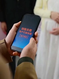 Fake It Until You Make It - Episode 28