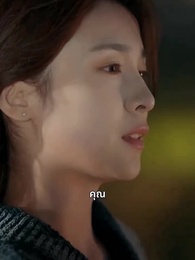 [พากย์ไทย]ทางกลับของราชา - Episode 39