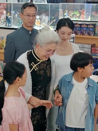 My Kids Are Royalty - Episode 24