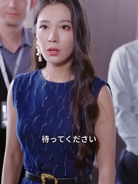 第18話 - [吹替]リストラされたトップセールス