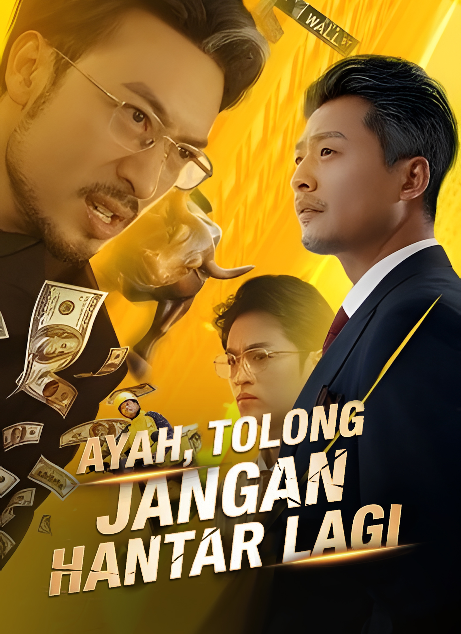 Ayah, Tolong Jangan Hantar Lagi