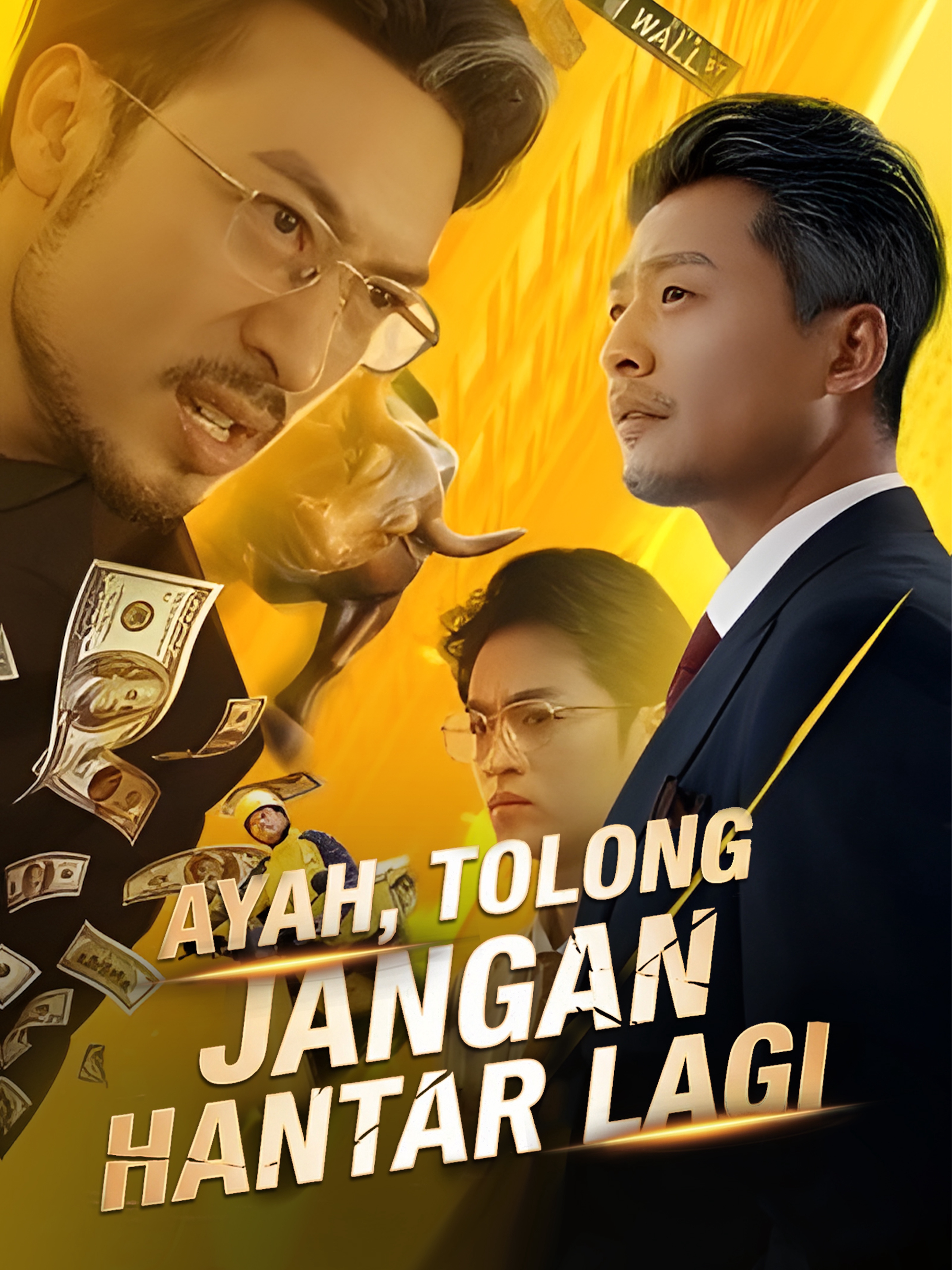Ayah, Tolong Jangan Hantar Lagi