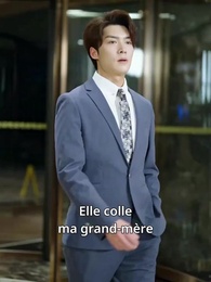 Un mariage par erreur - Episode 23