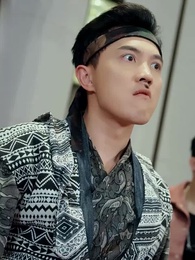 [Dubbed] The Blade of Lost Justice - Episode 25