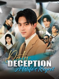 [Dubbed] ]Data Deception: A Wife's Regret poster