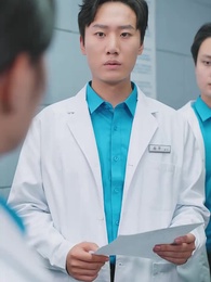 Who Is the Plagiarist - Episode 23