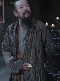 Episodio 53 - [Doblado]Gran Demonio