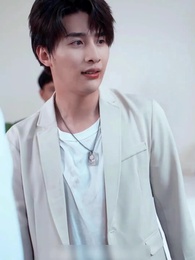 La Maestra Médica Umbral - Episode 72