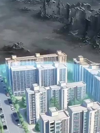 Amo a mi Esposa, Odio a los Dioses - Episode 44