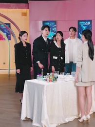 Who Is the Plagiarist - Episode 56