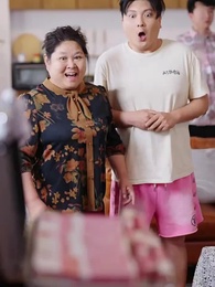 Épisode 17 - Un mariage par erreur