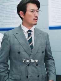 Who Is the Plagiarist - Episode 28