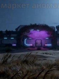 Серия 47 - [Дубляж] Супермаркет в апокалипсисе: монстры S-класса рвутся в кассиры