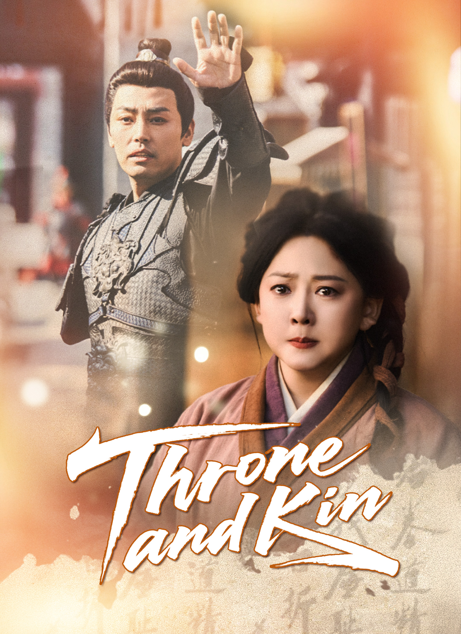 [Dubbed]Throne and Kin