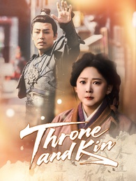 [Dubbed] ]Throne and Kin poster