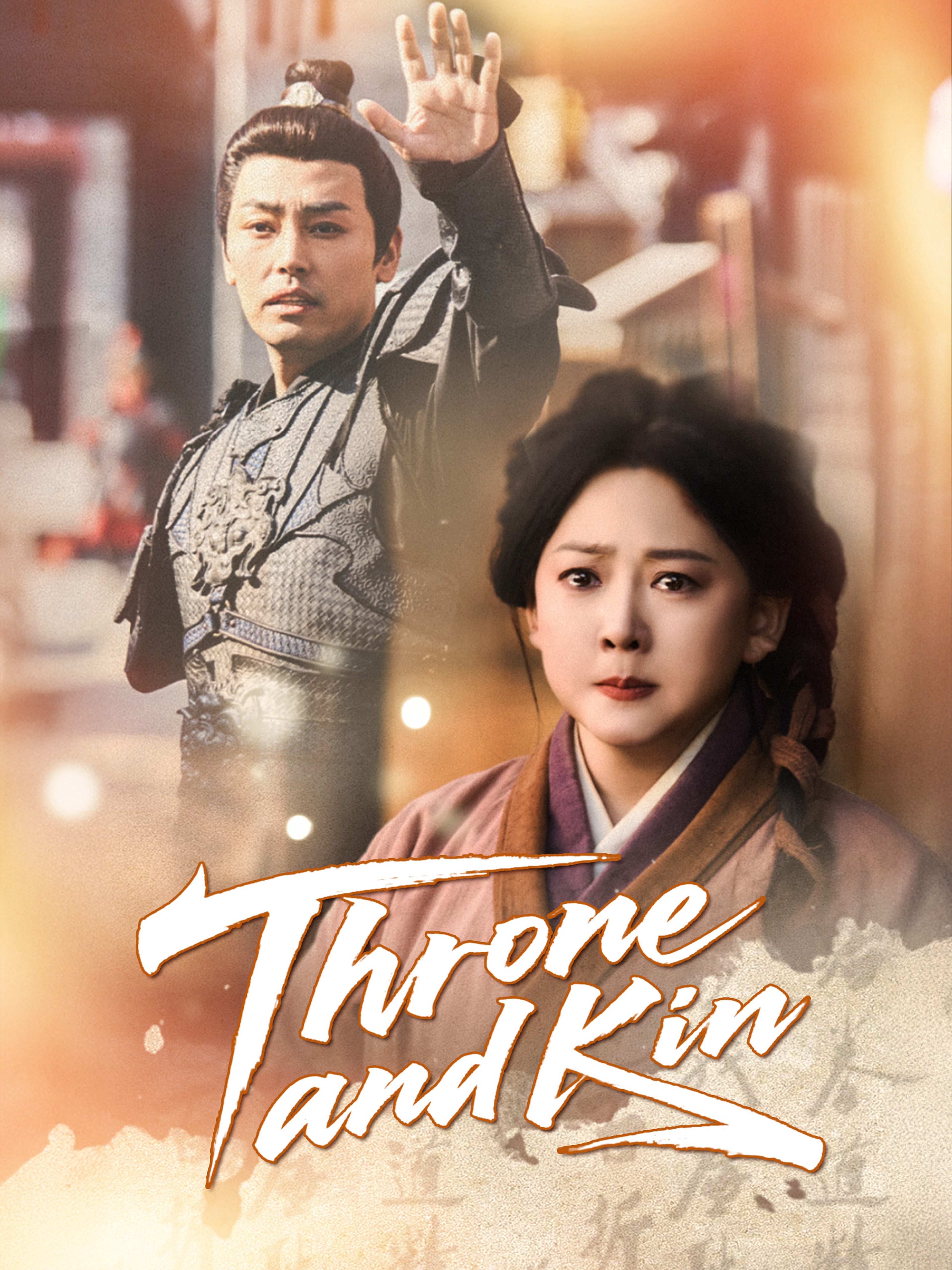 Throne and Kin (Dubbed)