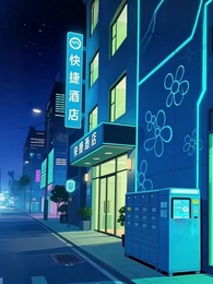 [Dubbed]From D-Class Trash to Primordial King - Episode 28