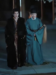 第40集 - 一睜眼，偏執太子奪我入東宮