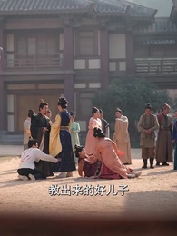 侯門錦繡：老夫人威武 - Episode 18