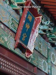 [Dubbed]Uncle Over Heir - Episode 60