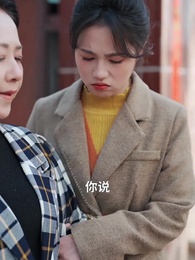 第34集 - 老太重生八零！扶孝子贏回全家運