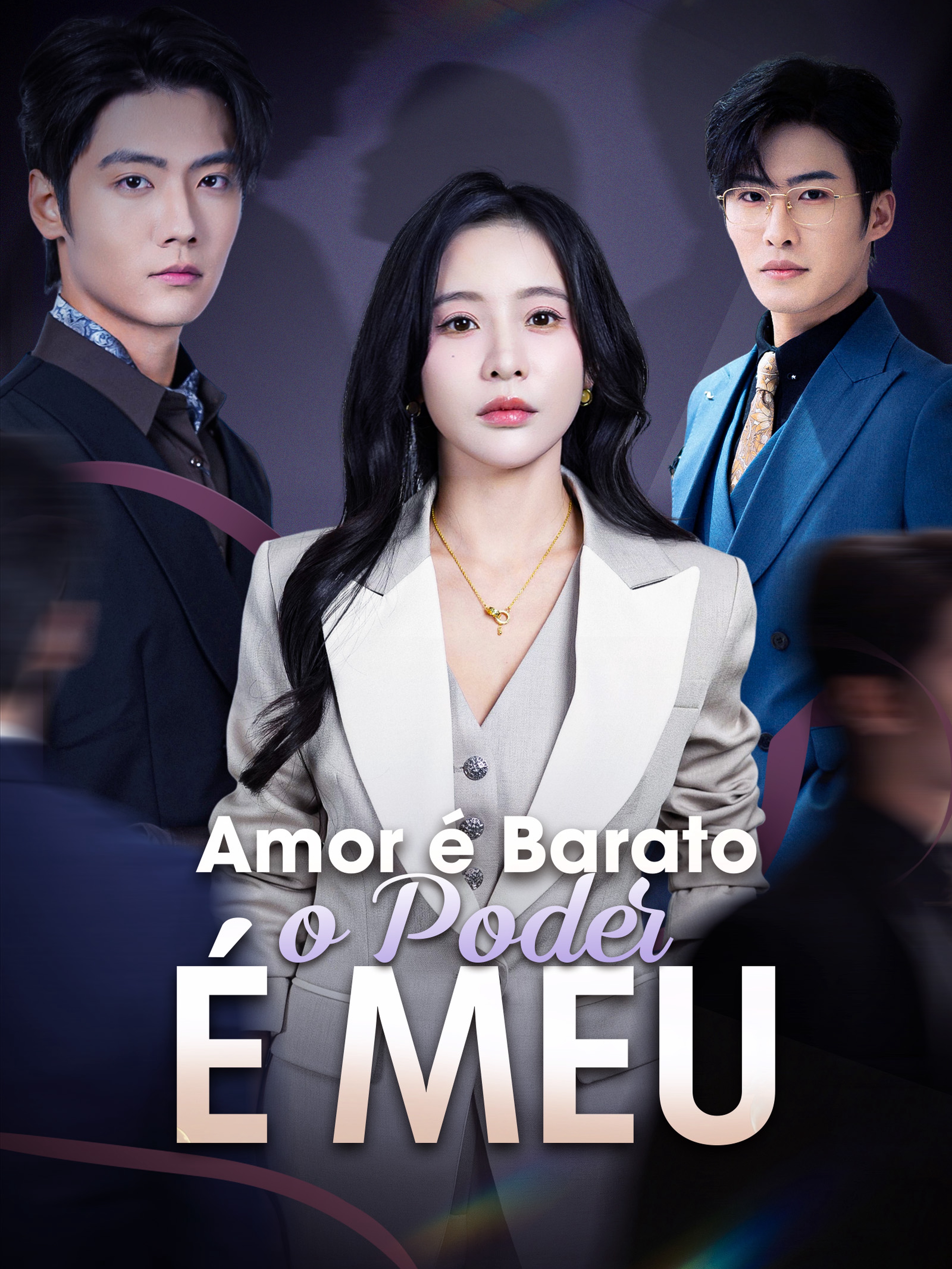 Amor é Barato, o Poder é Meu