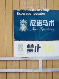 Серия 60 - Вечерний ветер разлучил нас