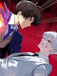 [Dubbed]From D-Class Trash to Primordial King - Episode 26