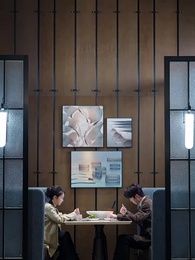 第30集 - 不與青山辭