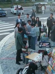 봄바람은 그리운 얼굴을 스쳐가고 - Episode 4