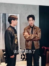 龍王出道姐姐們撐腰 - Episode 55