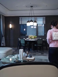 不與青山辭 - Episode 10