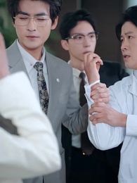 第48集 - 瘋了才惹她，假千金可是活閻王