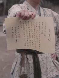 第10集 - 穿成惡婆婆後，兒媳搶著給我養老