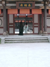 The Dying Prince's Defiant Bride - Episode 25