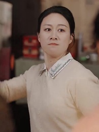 老太重生八零!扶孝子贏回全家運 - Episode 4