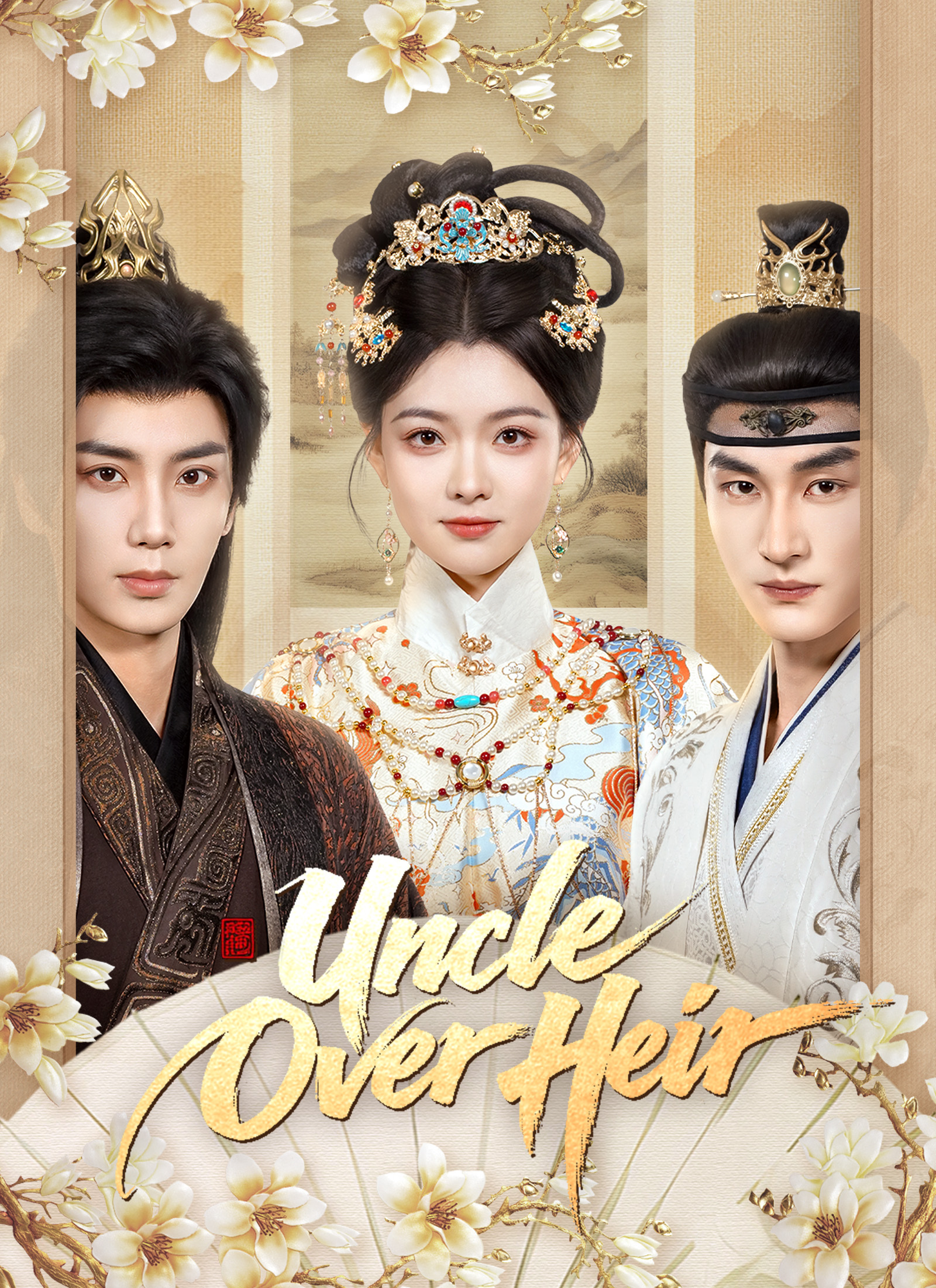 [Dubbed]Uncle Over Heir Explore Series Poster