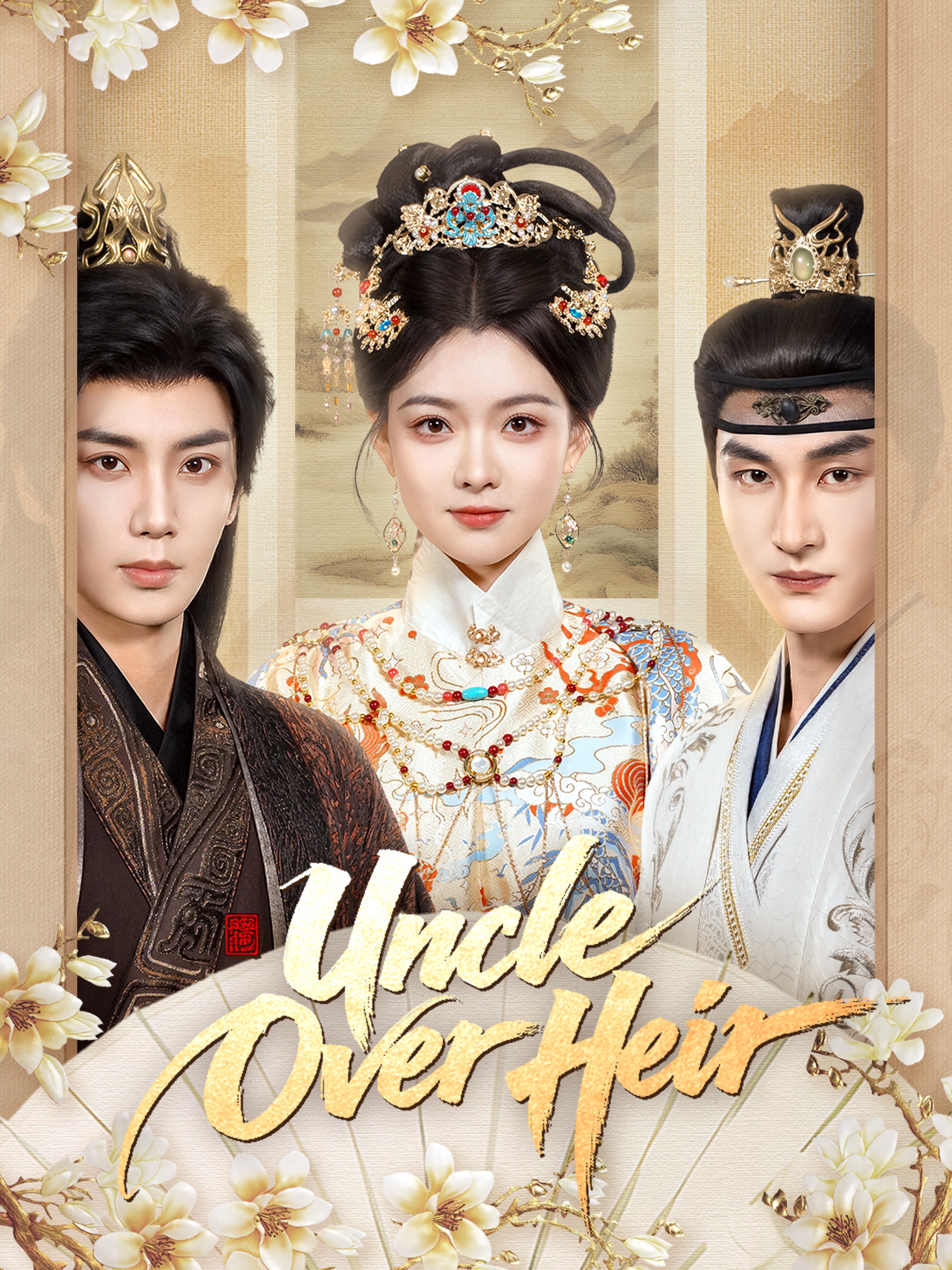 Uncle Over Heir (Dubbed)