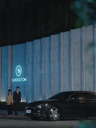 不與青山辭 - Episode 42