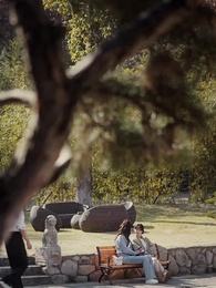 一宵半夏 - Episode 30