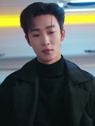 第3集 - 熾愛危局