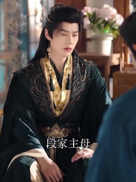 一睜眼，偏執太子奪我入東宮 - Episode 55