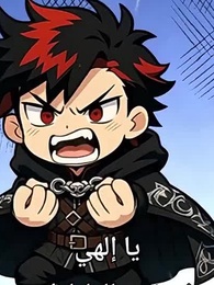 طريق الألف: صعود جيش الكارثة - Episode 42