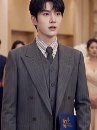 Bölüm 11 - Yanlış Seçim