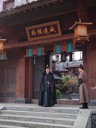 第56集 - 侯門錦繡：老夫人威武