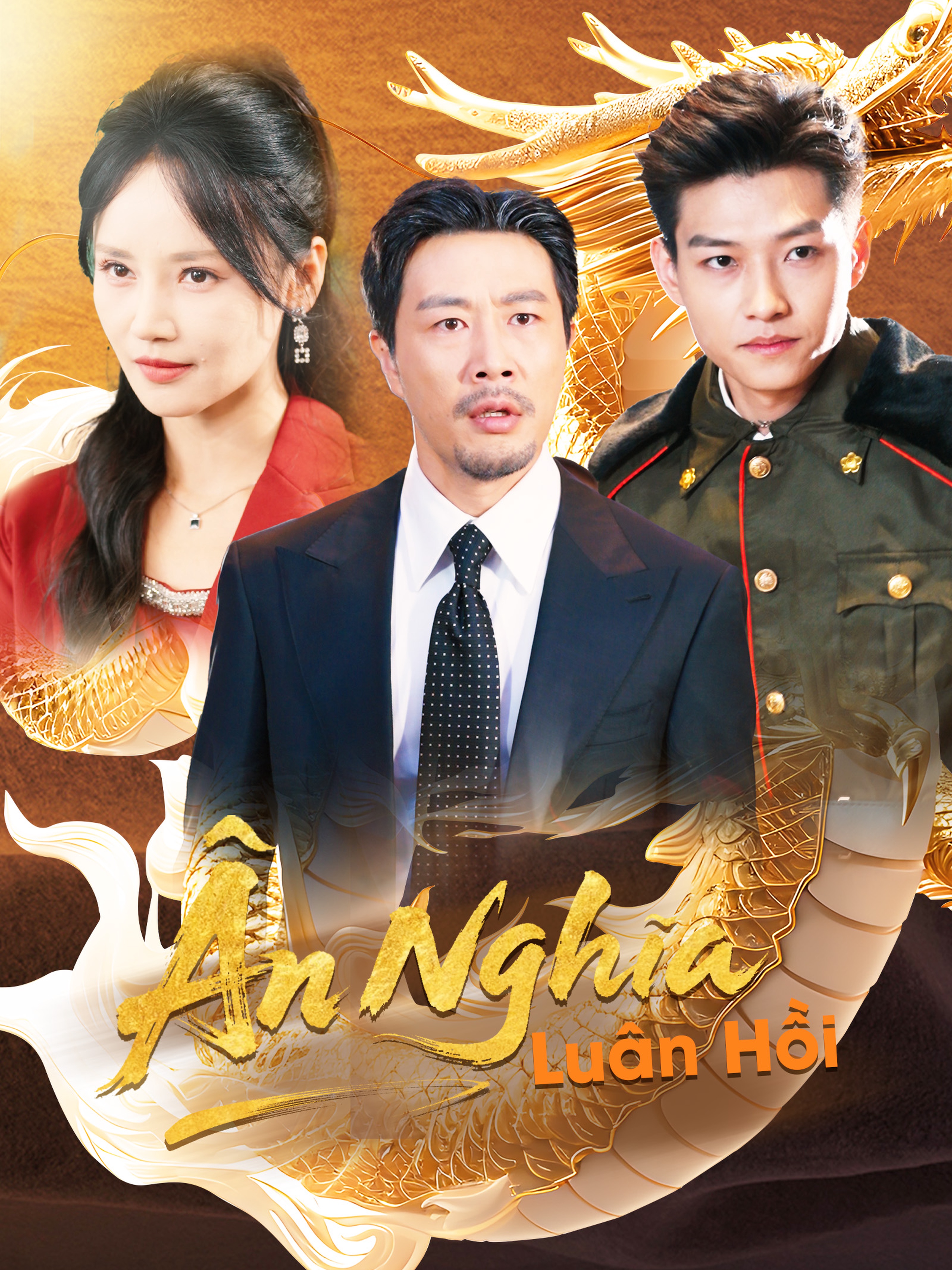 Ân Nghĩa Luân Hồi