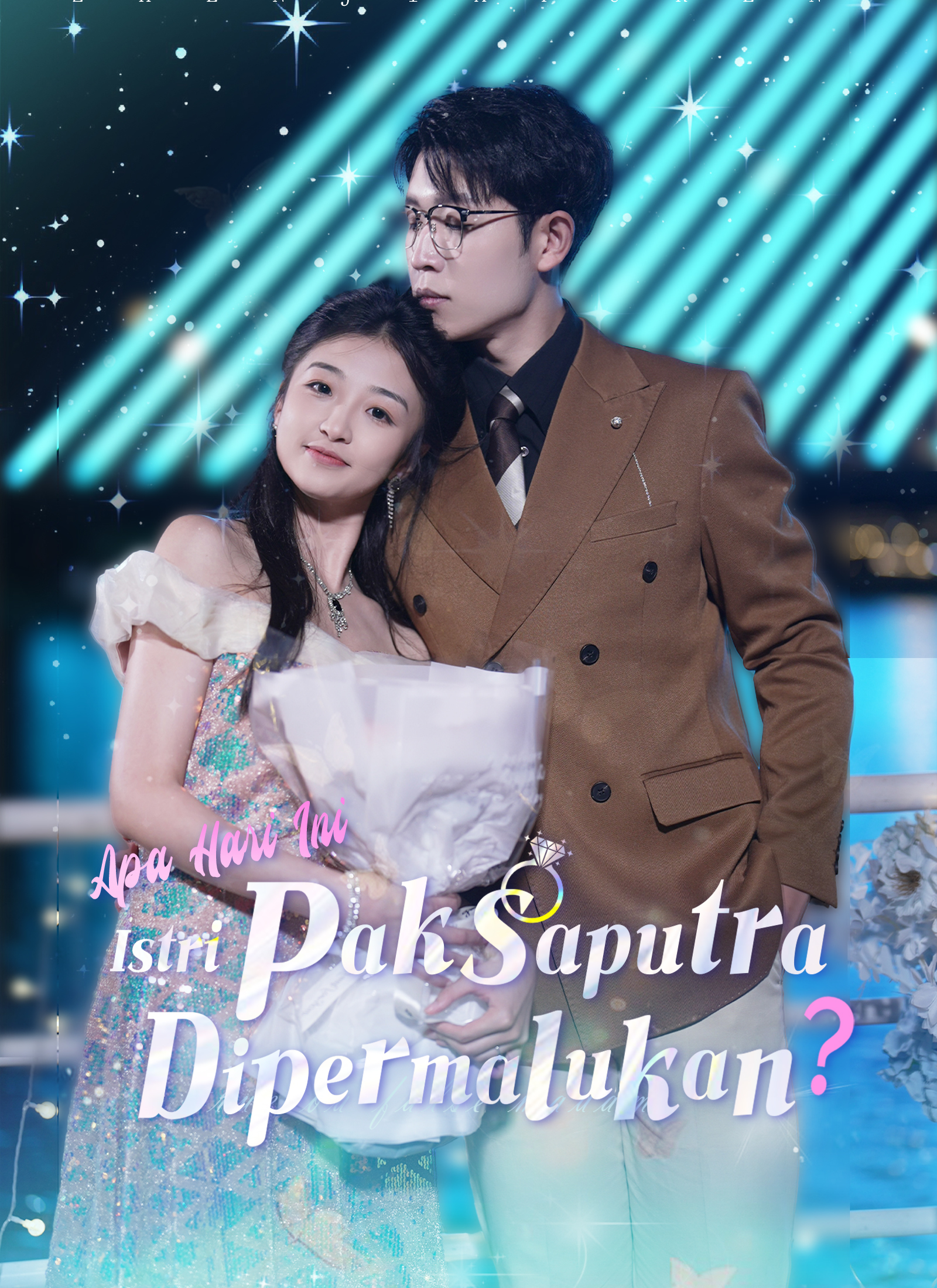 [Dubbing]Apa Hari Ini Istri Pak Saputra Dipermalukan? Explore Series Poster