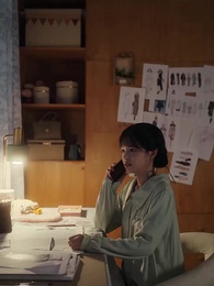 一宵半夏 - Episode 37