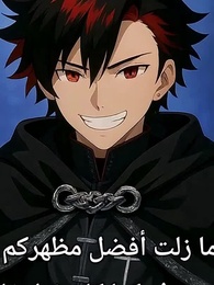 الحلقة 36 - طريق الألف: صعود جيش الكارثة