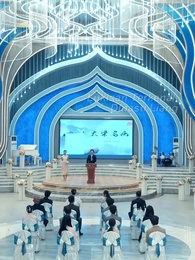 Permaisuri, Waris Sebenar! - Episode 46